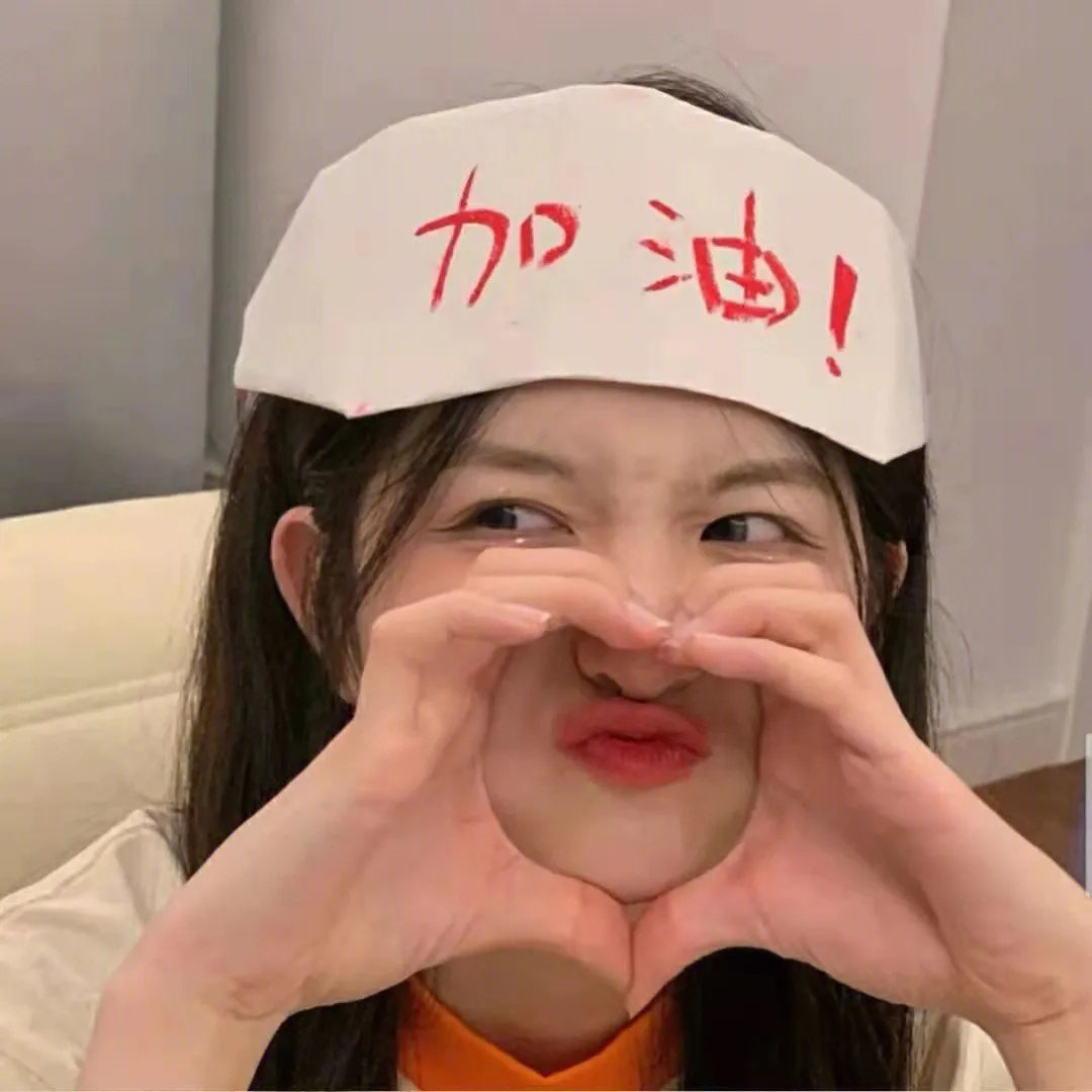 群岛
